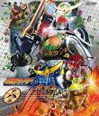 仮面ライダー鎧武／ガイム 第八巻 Blu-ray