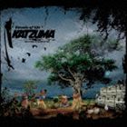 Katzuma / Rituals of Life 