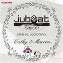 (ゲーム・ミュージック) jubeat saucer ORIGINAL SOUNDTRACK -Cathy ＆ Marron- [CD]