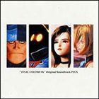 (ࡦߥ塼å) FINAL FANTASYIX Original Soundtrack PLUS [CD]