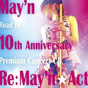 May’n / Re：May’n★Act（2枚組ライブアルバム） [CD]