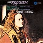 Rakuten - アンドレ・クリュイタンス（cond） / フォーレ：レクイエム [CD]