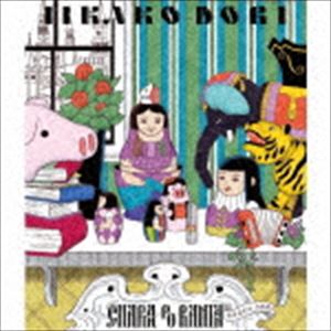 チャラン・ポ・ランタン / いい過去どり（通常盤／CD＋Blu-ray） [CD]