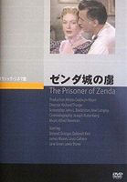 詳しい納期他、ご注文時はお支払・送料・返品のページをご確認ください発売日2011/4/25ゼンダ城の虜 ジャンル 洋画ドラマ全般 監督 リチャード・ソープ 出演 スチュアート・グレンジャーデボラ・カージェームズ・メイスンルイス・カルハーン旅の途中でとある国に辿り着いたイギリスの青年だったが、王様とウリふたつだったことから王位継承のトラブルに巻き込まれる羽目に!王位を狙う悪漢との一騎討ちが見どころ。出演はスチュアート・グレンジャー、デボラ・カーほか。 種別 DVD JAN 4988182111171 収録時間 100分 画面サイズ スタンダード カラー カラー 組枚数 1 製作年 1952 製作国 アメリカ 字幕 日本語 音声 英語DD 販売元 ジュネス企画登録日2011/01/06