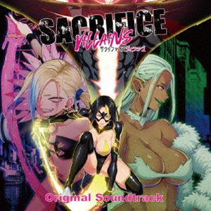 上原一之龍（音楽） / Sacrifice Villains オリジナルサウンドトラック [CD]