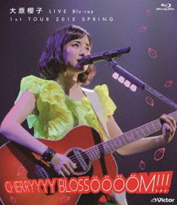 大原櫻子 LIVE Blu-ray 1st TOUR 2015 SPRING～CHERRYYYY BLOSSooooM～ [Blu-ray]