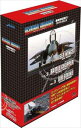 詳しい納期他、ご注文時はお支払・送料・返品のページをご確認ください発売日2008/4/4アルティメイト・エアクラフト DVD-BOX ジャンル 趣味・教養ドキュメンタリー 監督 出演 第二次世界大戦中、戦艦に代わって海軍の主役の座に就いた航空母艦の歴史を紹介するシリーズのBOX。98年に敢行されたデザート・サンダー作戦の出動レポートや、艦載機パイロット、甲板作業員のインタビューなど、貴重な情報を満載する。 種別 DVD JAN 4560292371173 収録時間 165分 画面サイズ スタンダード 組枚数 3 製作年 1999 製作国 アメリカ 字幕 日本語 音声 英語（ステレオ） 販売元 アネック登録日2008/01/31