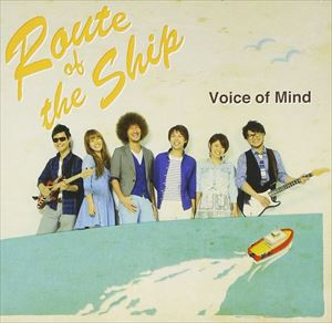Voice of Mind / Route of The Ship [CD]