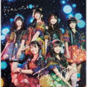 MAGiCAL PUNCHLiNE / もう一度（通常盤A） 