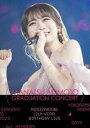 乃木坂46／11th YEAR BIRTHDAY LIVE DAY5 MANATSU AKIMOTO GRADUATION CONCERT（通常盤） [Blu-ray]