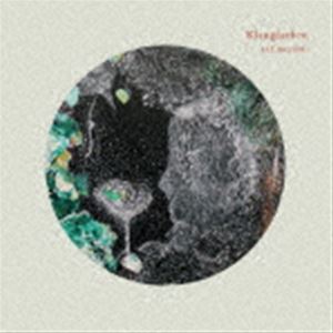 Klangfarben `̍ʁ` [CD]