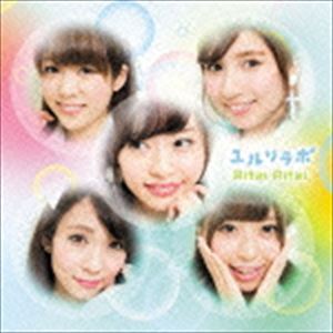 ユルリラポ / Aitai Aitai [CD]