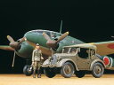 1/48 日本陸軍 百式司令部偵察機III型・くろがね四起セット 25217 組み立て式プラモデル