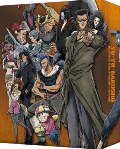 幽☆遊☆白書 25th Anniversary Blu-ray BOX 暗黒武術会編（特装限定版） [Blu-ray]