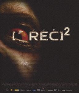 REC����å� 2 [Blu-ray]