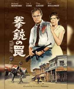 ���Ƥ�櫡ʥ��ڥ���롦�ץ饤���� [Blu-ray]