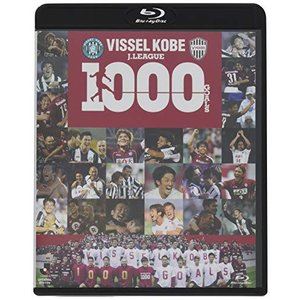 _1000S[ [Blu-ray]