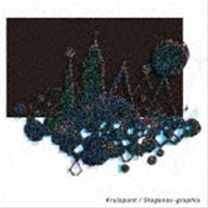 Kruispunt / Steganos-graphia [CD]