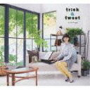 コトリンゴ / トリック＆トゥイート [CD]