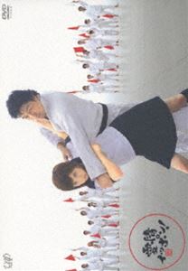 愛情イッポン! DVD-BOX [DVD]