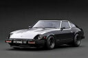1/18 Nissan FairladyZ (S130) Black/Silver IG3517 完成品ミニカー