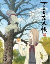 夏目友人帳 陸 3（完全生産限定版） Blu-ray