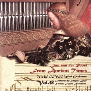 トケシビックウインドオーケストラ ジェイ バンデルロースト イニシエノトキカラ詳しい納期他、ご注文時はお支払・送料・返品のページをご確認ください発売日2014/5/5土気シビックウインドオーケストラ / 土気シビックウインドオーケストラ Vol.18：：J・ヴァンデルロースト：いにしえの時からジェイ バンデルロースト イニシエノトキカラ ジャンル クラシックその他 関連キーワード 土気シビックウインドオーケストラ野々村彩乃（S）加養浩幸（cond）土気シビックウインドオーケストラの通算18作目となるオリジナル・アルバム。ヴァンデルローストの難曲「いにしえの時から」を筆頭に収録した、充実のプログラム。ゲストは全日本学生音楽コンクール全国大会において、声楽部門大学の部1位となったソプラノ野々村彩乃。　（C）RS録音年：2014年2月8、9日／収録場所：東金文化会館収録曲目11.ウィークエンド・イン・ニューヨーク(7:47)2.交響的断章(6:42)3.吹奏楽のためのインヴェンション第1番(3:51)4.私のお父さん(2:38)5.夢やぶれて(3:59)6.ハナミズキ(5:41)7.「ウィズ」セレクション(5:42)8.吹奏楽のための第2組曲「ラテン・メキシコ風」 I. ソン・モントゥーノ(2:34)9.吹奏楽のための第2組曲「ラテン・メキシコ風」 II. タンゴ（サルガッソー・セレナード）(4:32)10.吹奏楽のための第2組曲「ラテン・メキシコ風」 IV. パソ・ドブレ（ア・ラ・コリダ!）(4:44)11.スラヴァ!(3:11)12.いにしえの時から(18:44)13.交響的序曲(9:35) 種別 CD JAN 4524513002178 収録時間 79分48秒 組枚数 1 製作年 2014 販売元 CAFUAレコード登録日2014/04/22