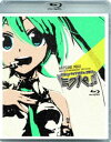 初音ミク ミクの日大感謝祭 初音ミクライブパーティー2012（ミクパ♪）［Blu-ray］ Blu-ray