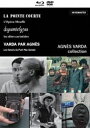 アニエス・ヴァルダ作品集—映画の自画像（『ラ・ポワント・クールト』Blu-ray、『ダゲール街の人々』Blu-ray、『アニエスによるヴァルダ』DVD） [Blu-ray]