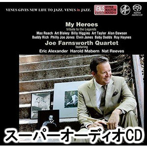 Rakuten - ジョー・ファンズワース・カルテット / マイ・ヒーローズ [SACD]
