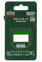 サウンドカードDF200 22-271-2 Nゲージ
