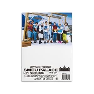 輸入盤 SUPER JUNIOR / 2022 WINTER SMTOWN： SMCU PALACE [CD]