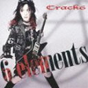 Crack 6 / 6 elements（初回生産限定盤／CD＋DVD） [CD]