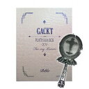GACKT／PLATINUM BOX 〜XV〜 [DVD]