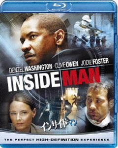 インサイド・マン [Blu-ray]