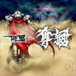 樂天商城 - THE冠 / 奪冠 [CD]