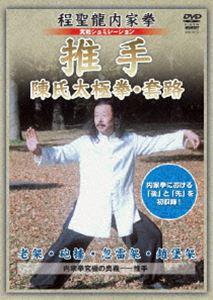 ζȷ  [DVD]