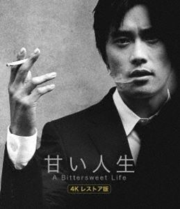Ť 4K쥹ȥ [Blu-ray]