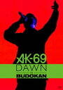 AK-69／DAWN in BUDOKAN（通常盤） DVD