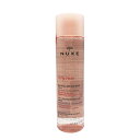 ニュクス ヴェリィローズミセラークレンジングウォーター 200ml(4)