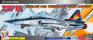製品画像：22位