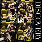 DIVA / DISCOVERYTYPE-CCDDVD [CD]