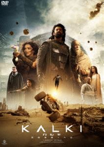 カルキ 2898-AD [DVD]