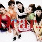 Sista Five / Dear... [CD]