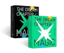 A TXT iTOMORROW X TOGETHERj / DREAM CHAPTER F MAGIC [CD]