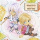 WEBラジオ ネオ アンジェリーク Abyss ～陽だまり邸へようこそ～ ラジオCD First Gift [CD]