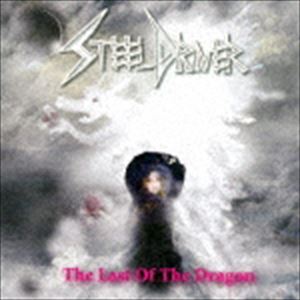 STEELDRIVER / 幻惑の誓い [CD]