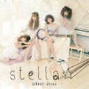 Silent Siren / stella☆ [CD]