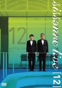 シソンヌライブ［douze］ [DVD]