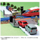 トミカタウン 踏切どうろ